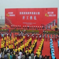 港珠澳大橋